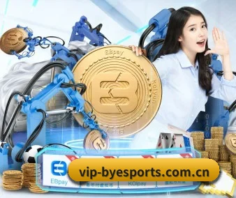 博鱼 APP